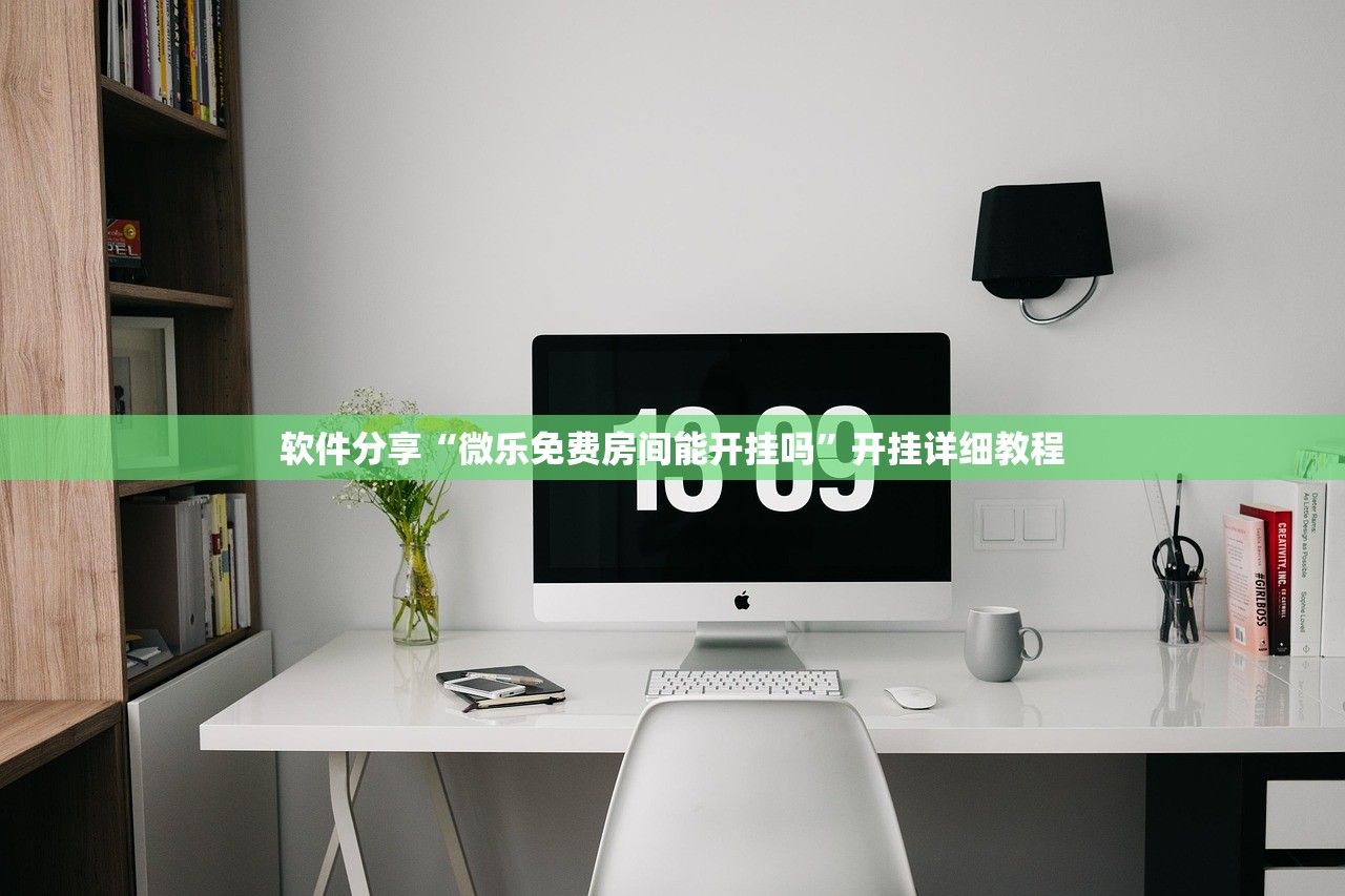 【天津多地调整为低风险地区/天津多地调整为低风险地区的通知】