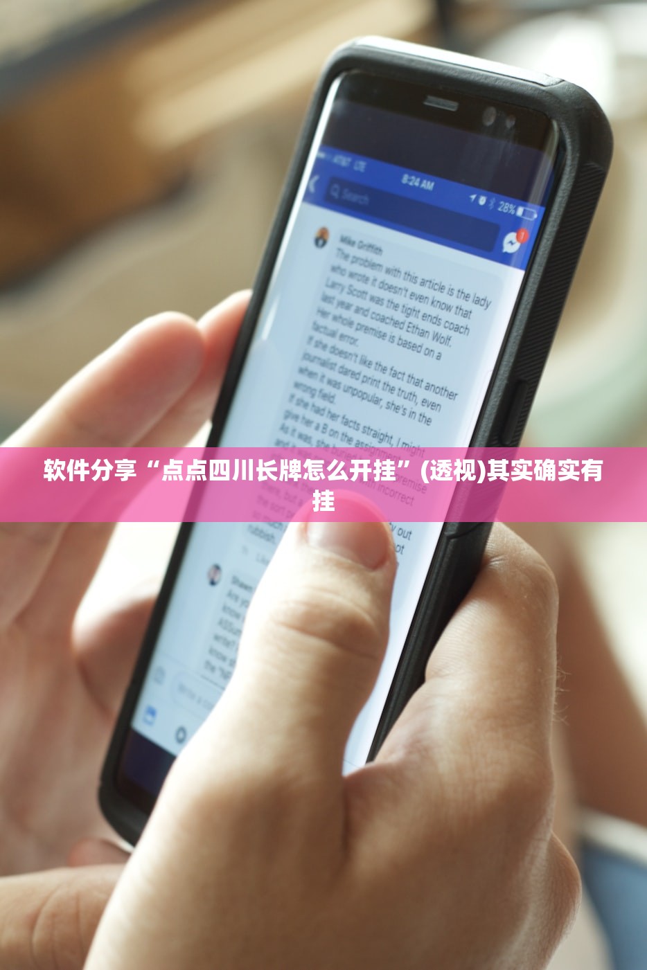【河北廊坊疫情,河北 廊坊 疫情】