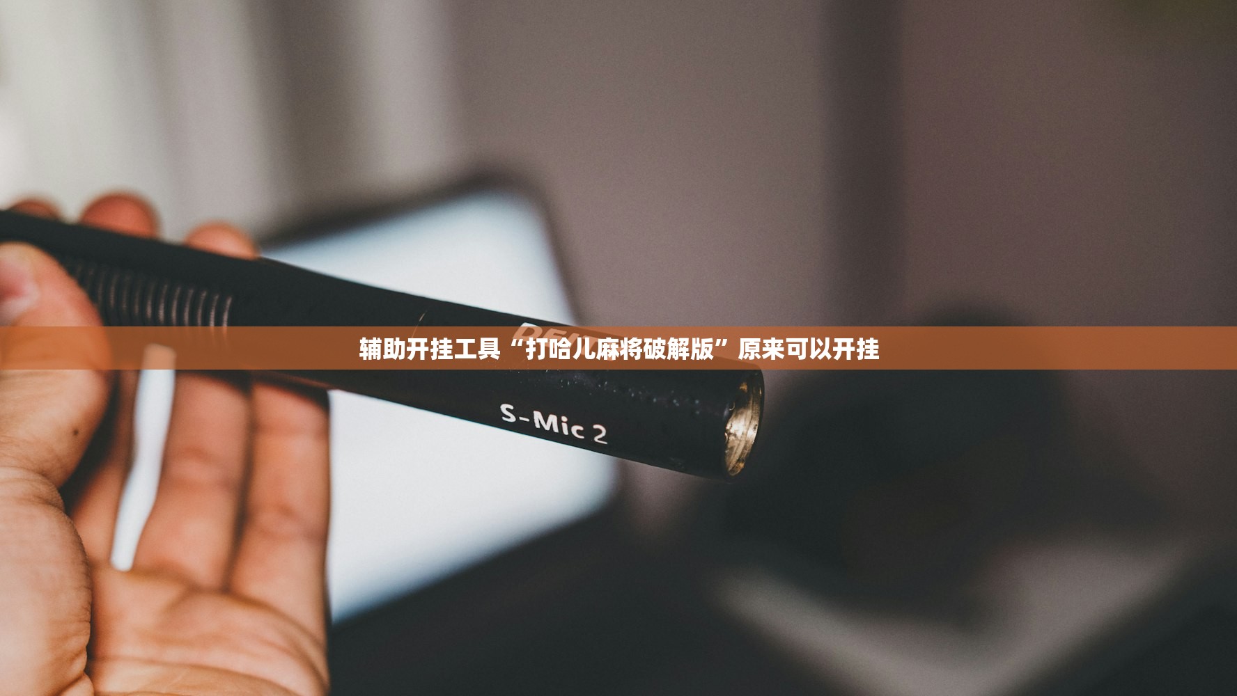 【调整防疫会使疫情更难控制?官方回应,防疫越来越严】