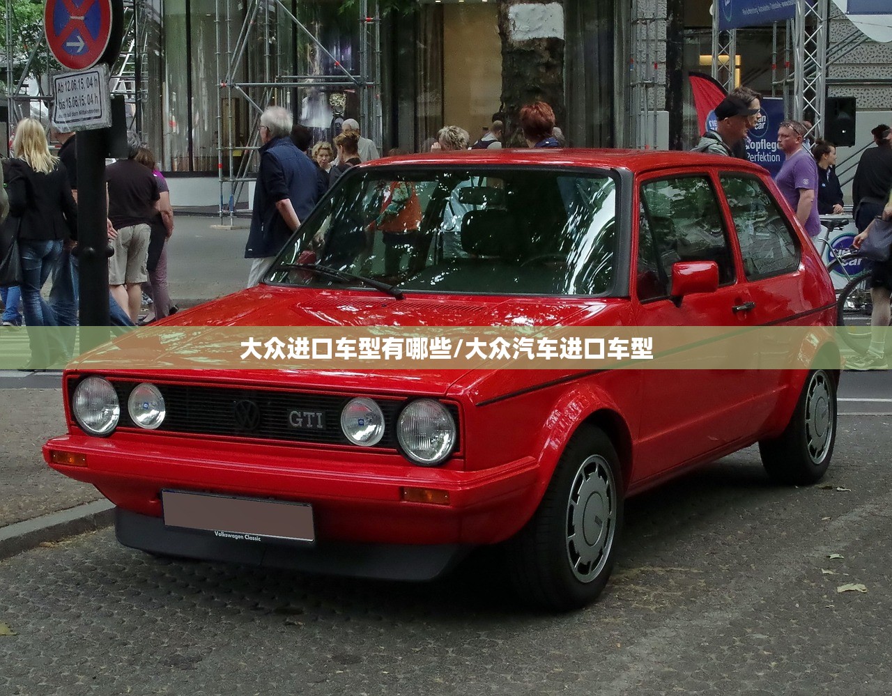【四川新增本土病例系原确诊者侄女,四川新增确诊病例1例是哪里的】