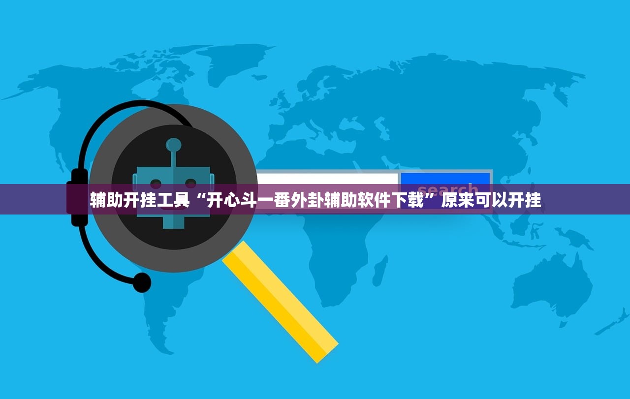 武汉本轮输入性疫情源头查明/武汉本轮疫情的源头公布