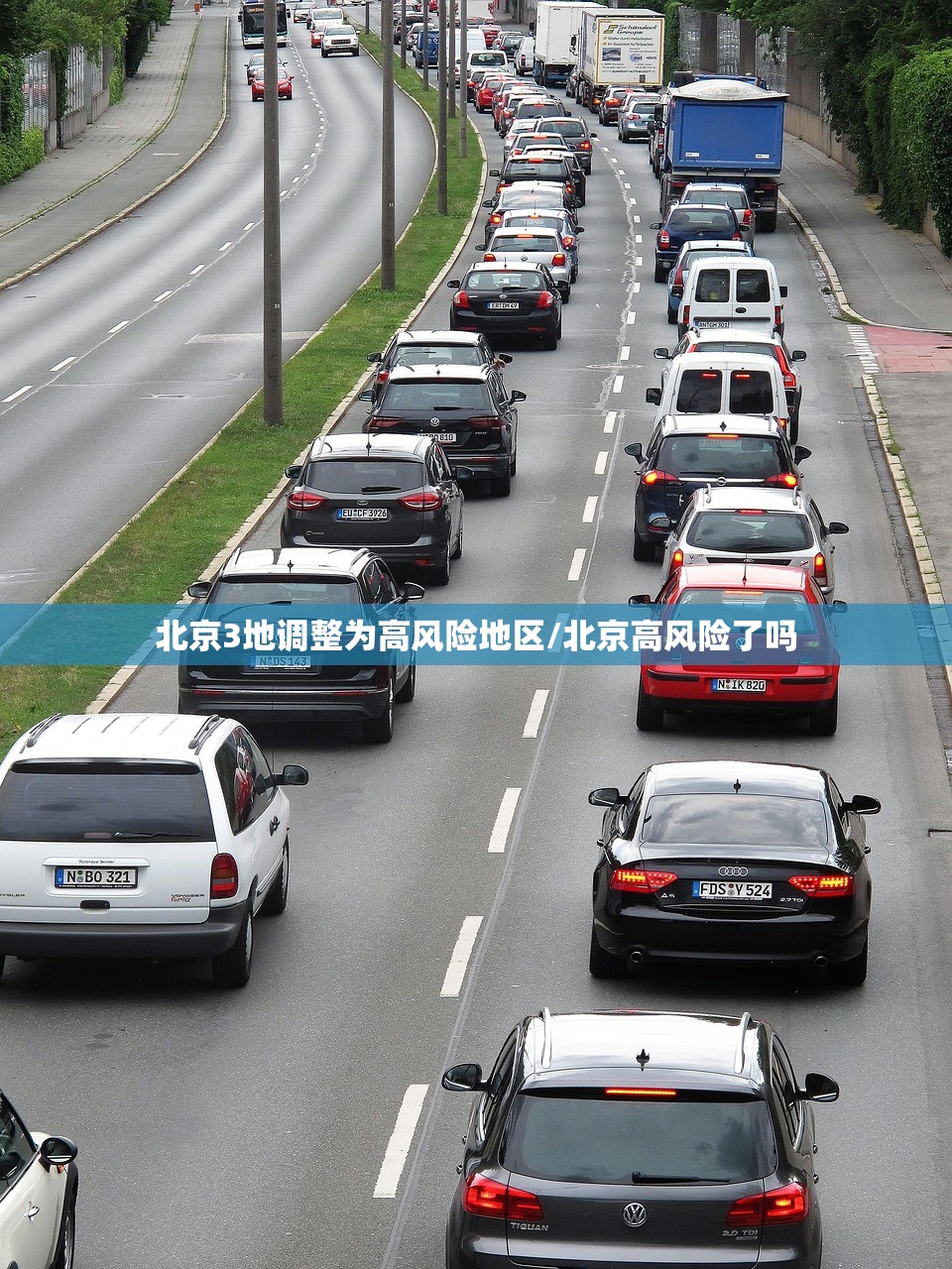 辅助神器“微信小程序微乐麻将挂”详细分享装挂步骤