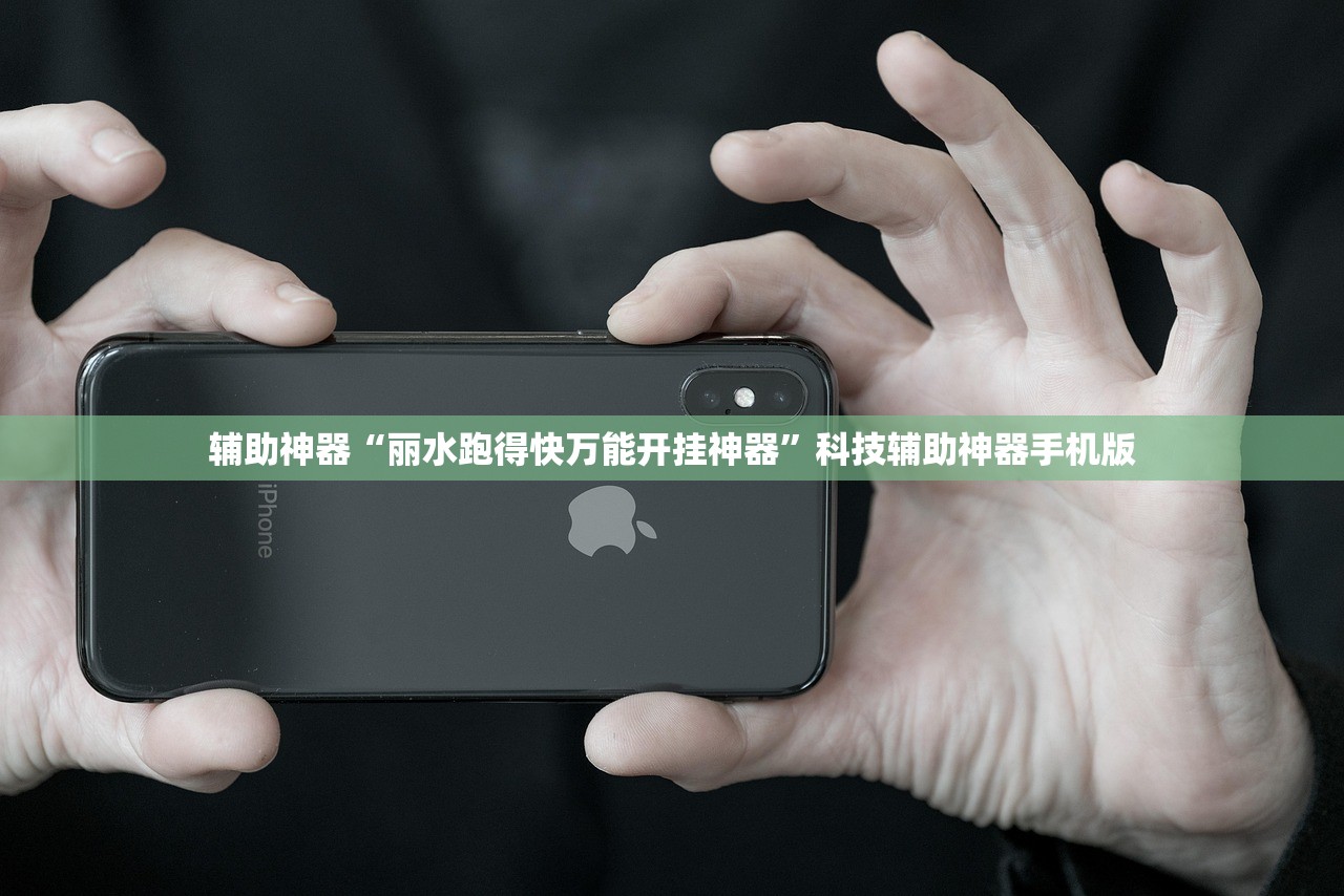 一键必胜“微乐打滚子怎么开挂”开挂(透视)最新辅助详细