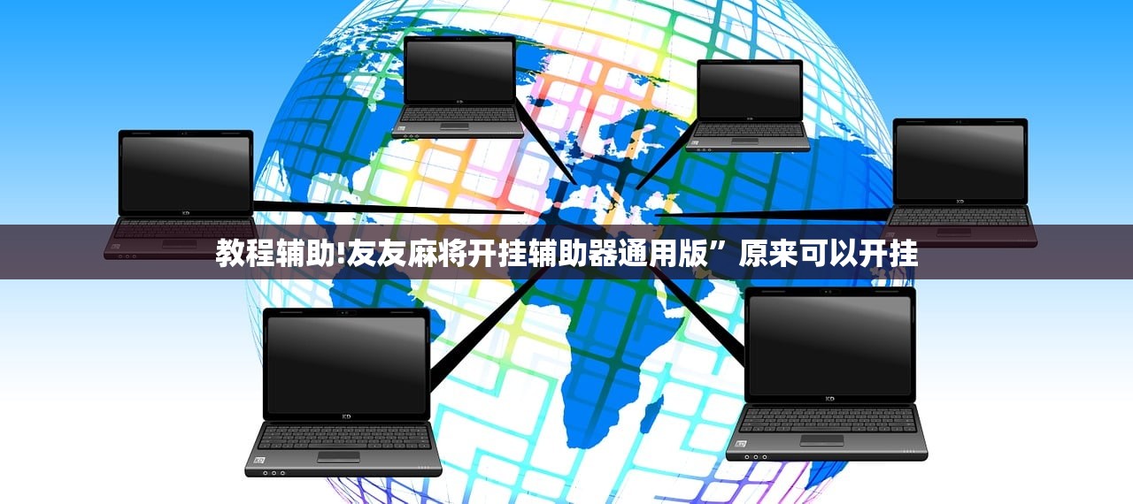 北京疫情分布情况:北京疫情分布地图实时更新