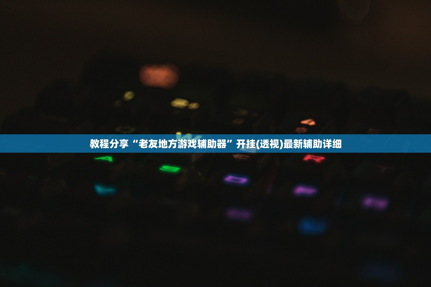 五华凤凰城精装修怎么样/五华凤凰城2期