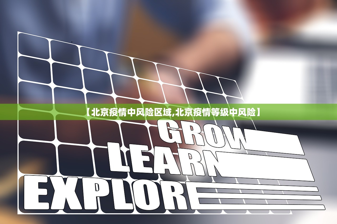浙江最新疫情通报/浙江最新疫情通报数据