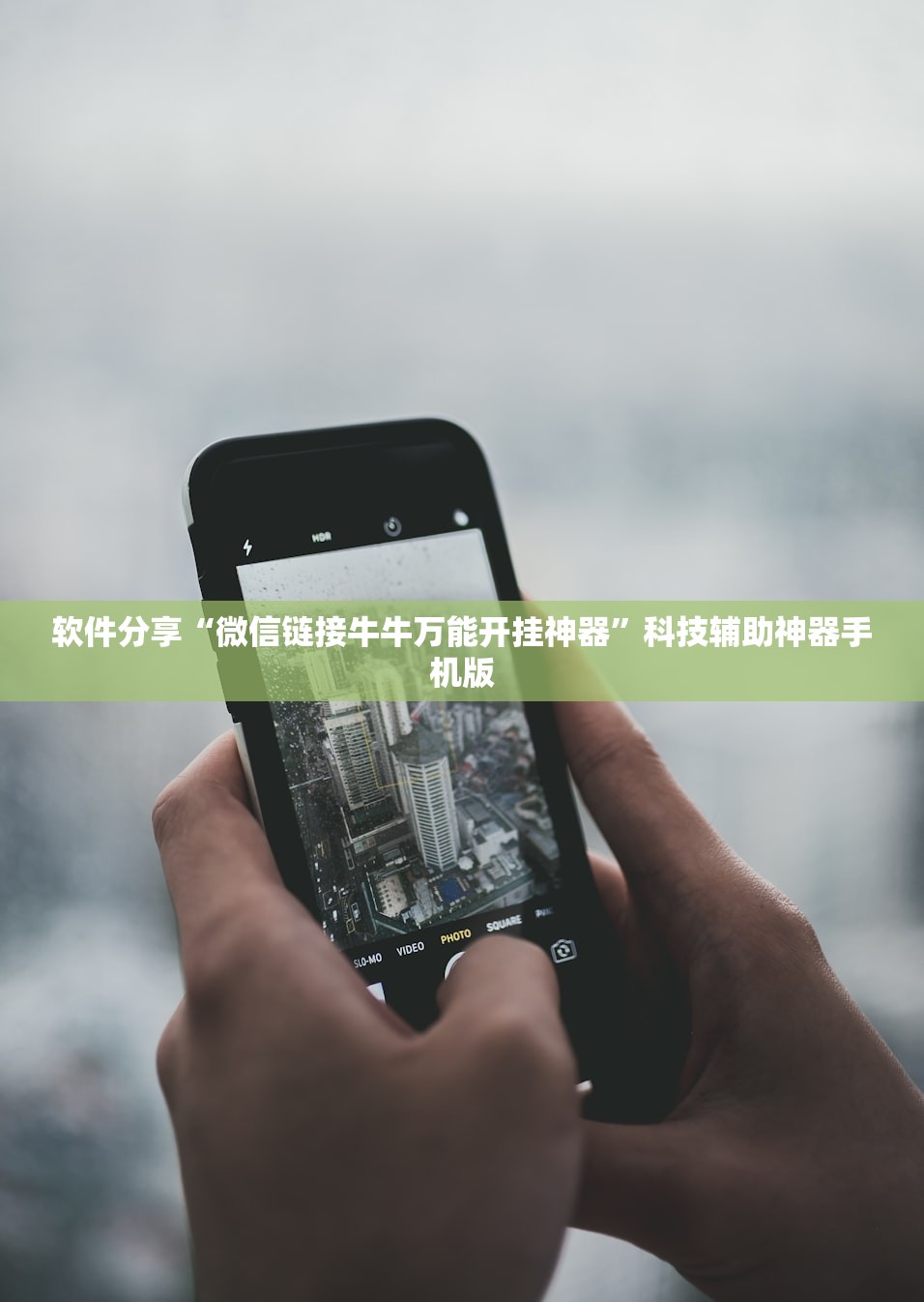 疫情实体店:疫情实体店何去何从