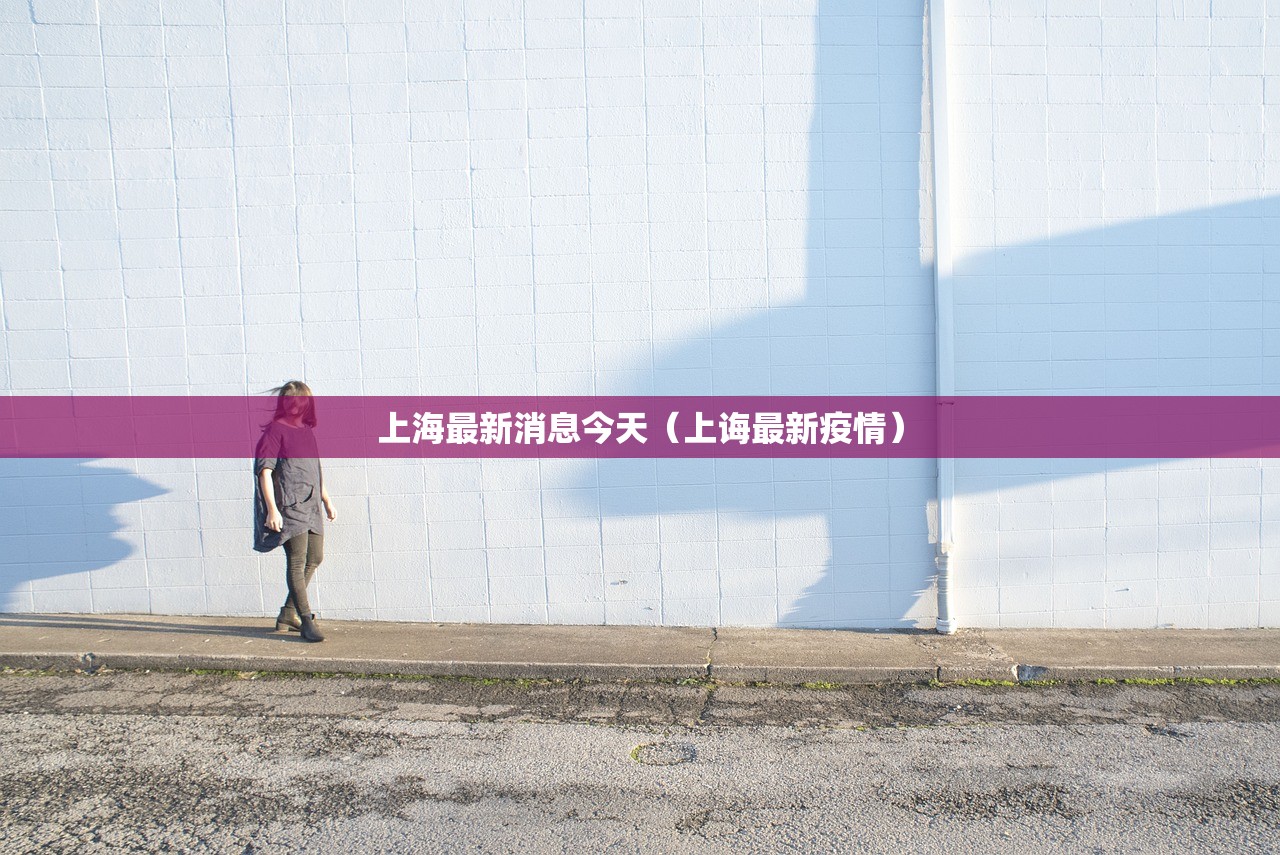 软件分享“手机十三水有挂码”详细分享装挂步骤