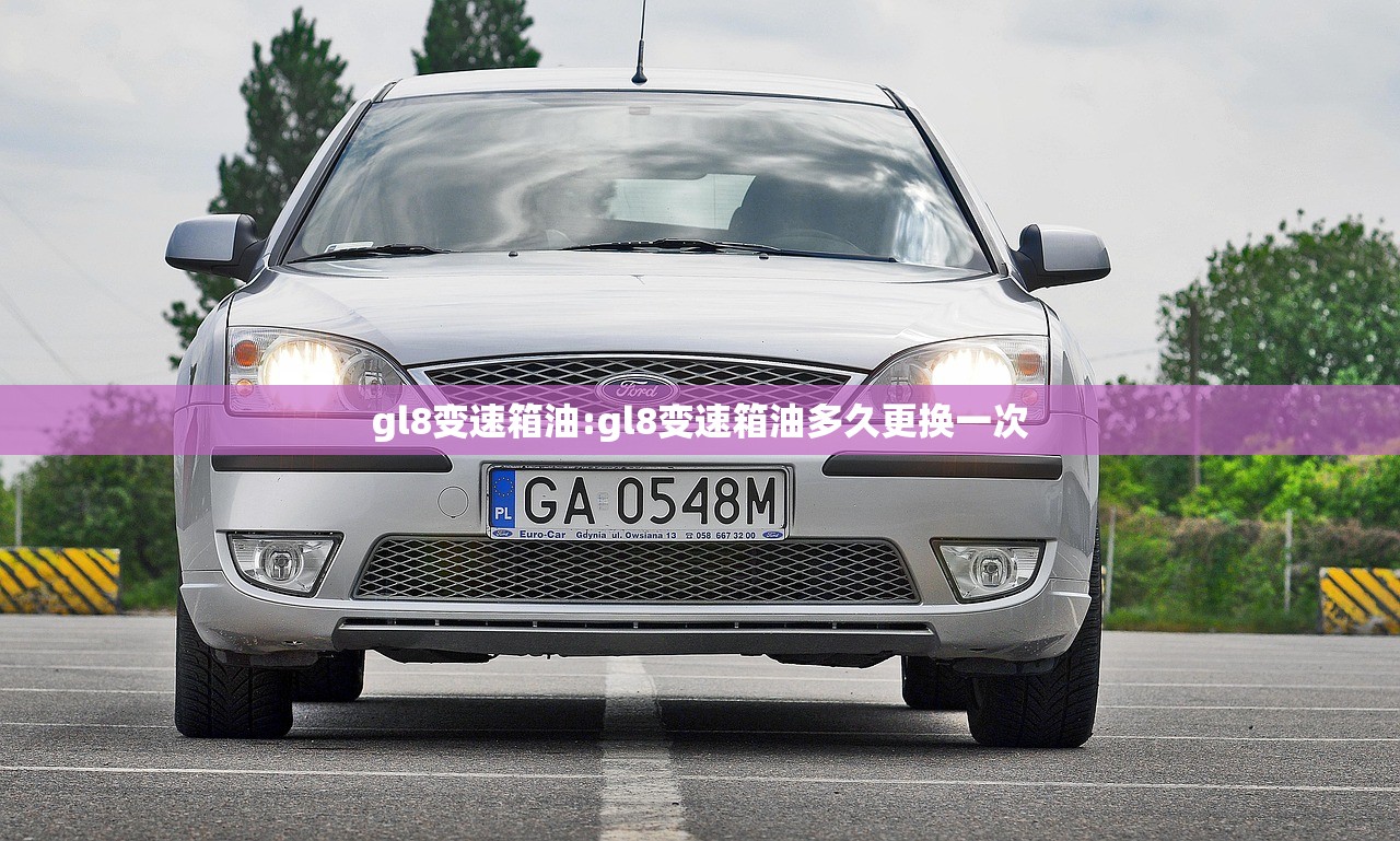 铁东个人精装修二手房/铁东新房房价