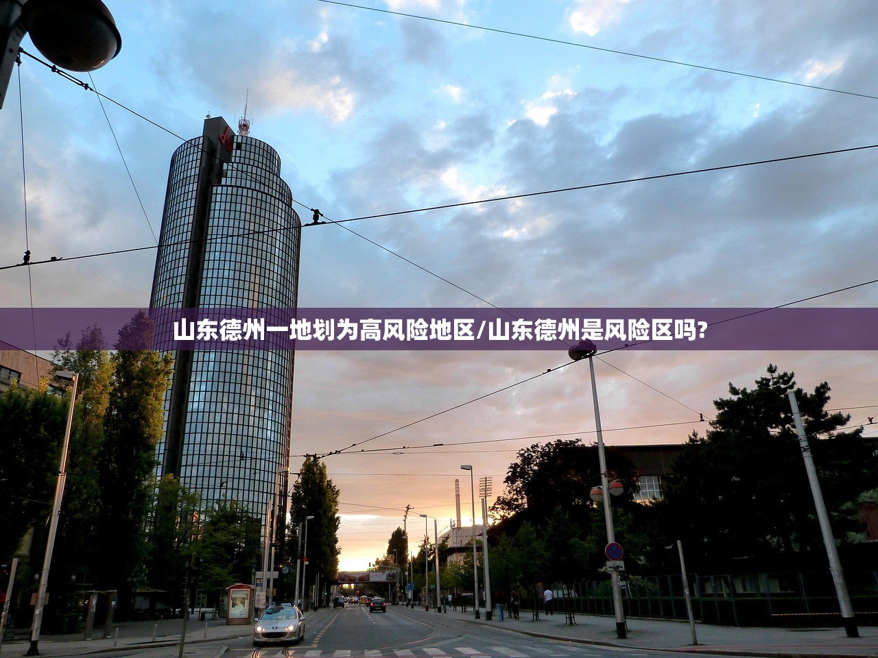 教程辅助!功夫麻将开挂神器下载”开挂(透视)最新辅助详细