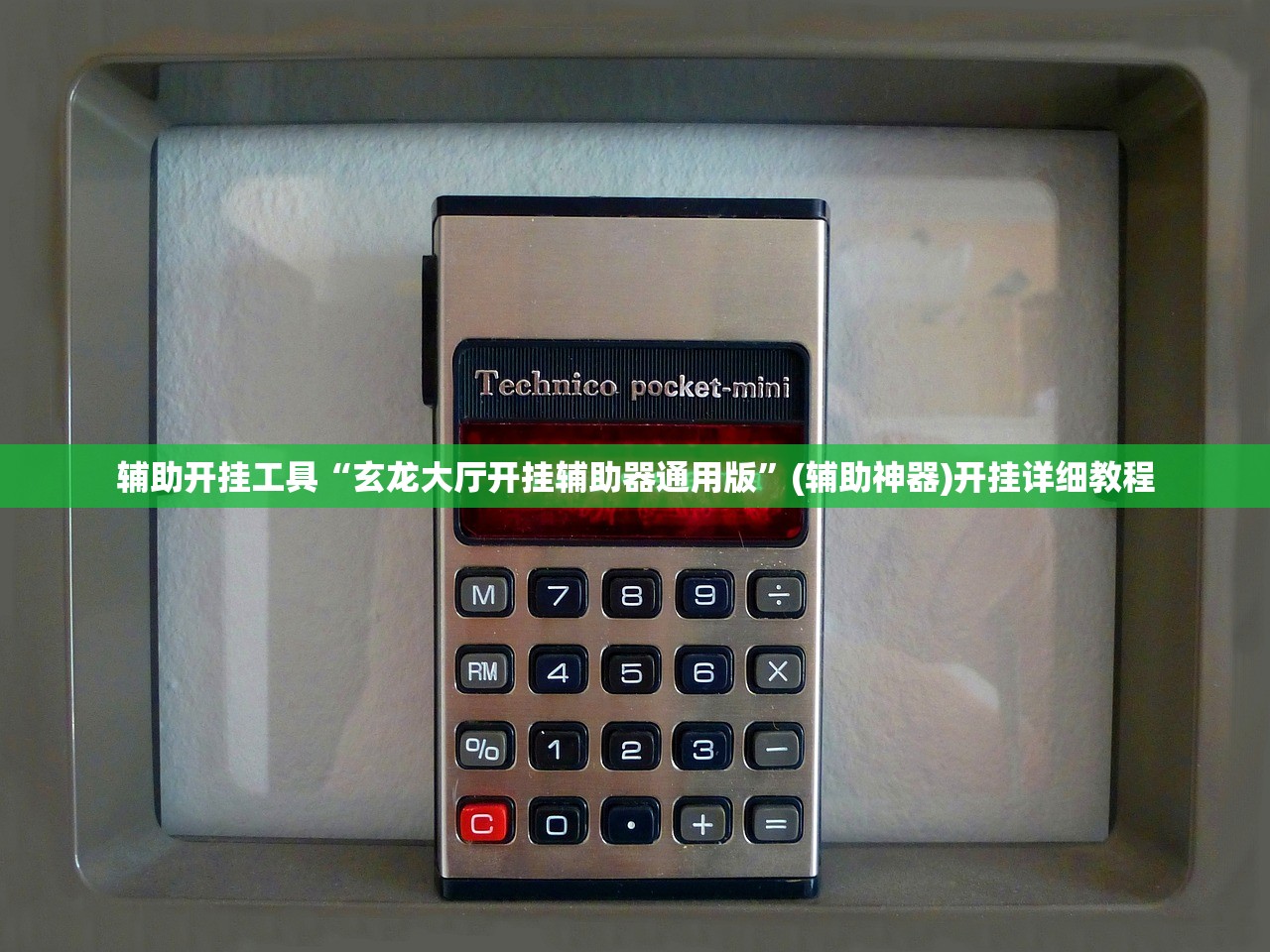 南京病例最新消息（南京病例最新情况）