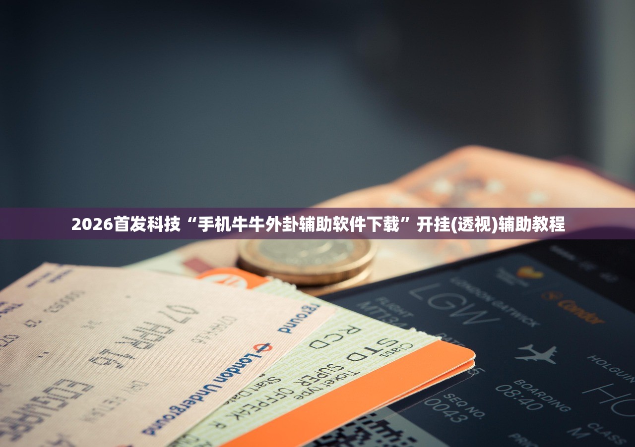 第二工业大学专科怎么样/第二工业大学专科专业
