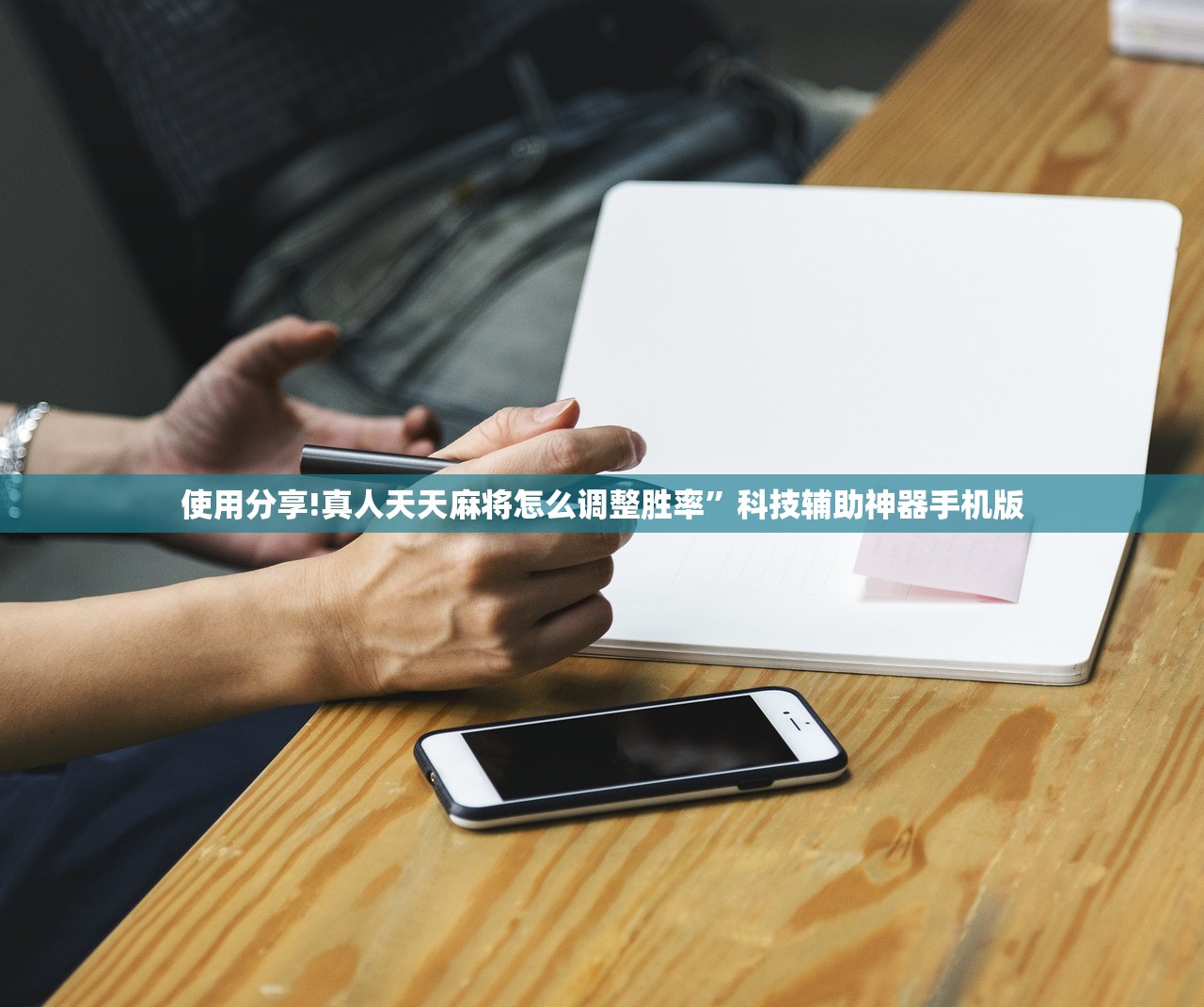 2021年假期安排时间表/2021年的假期表