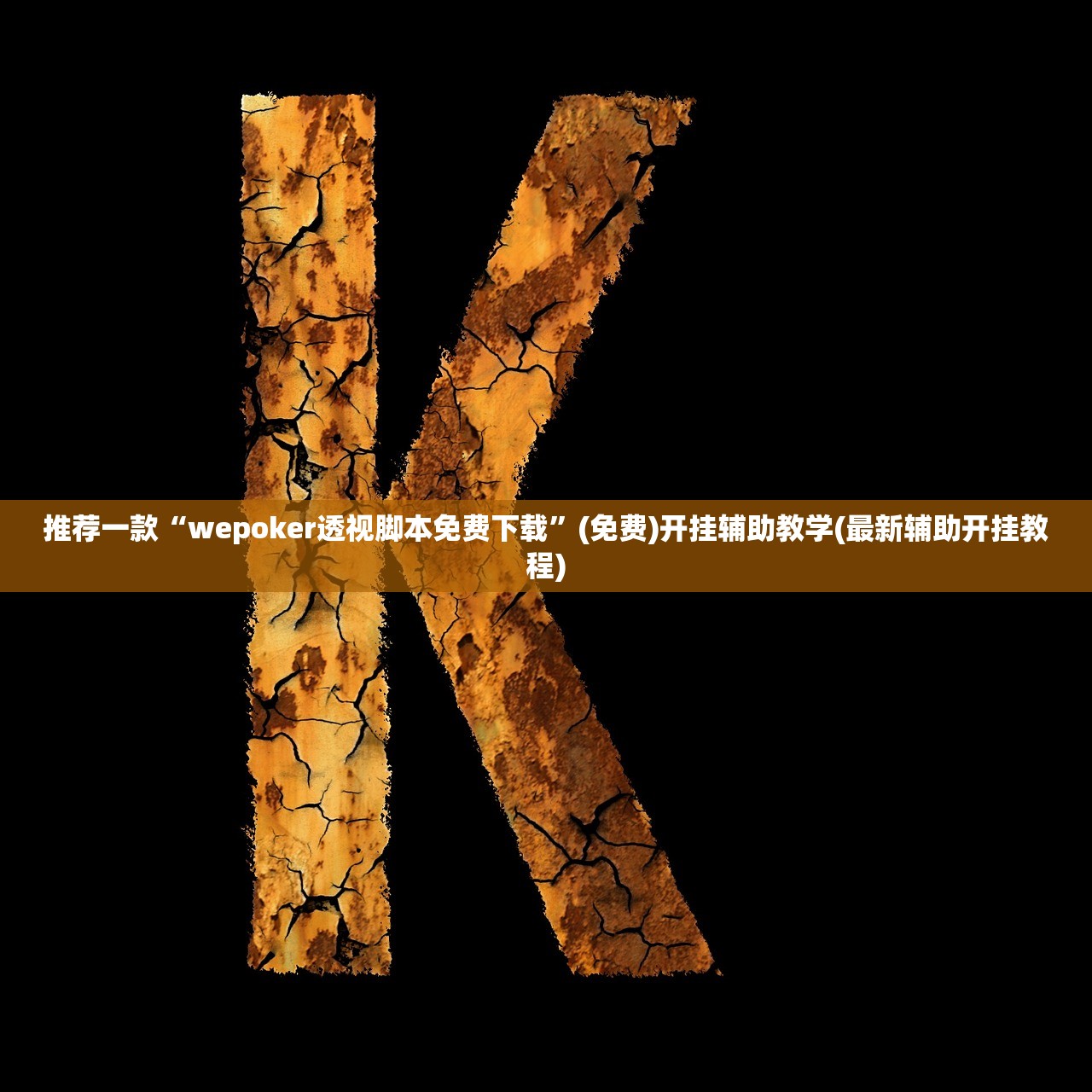 【31省区市新增68例/31省区市新增71例】