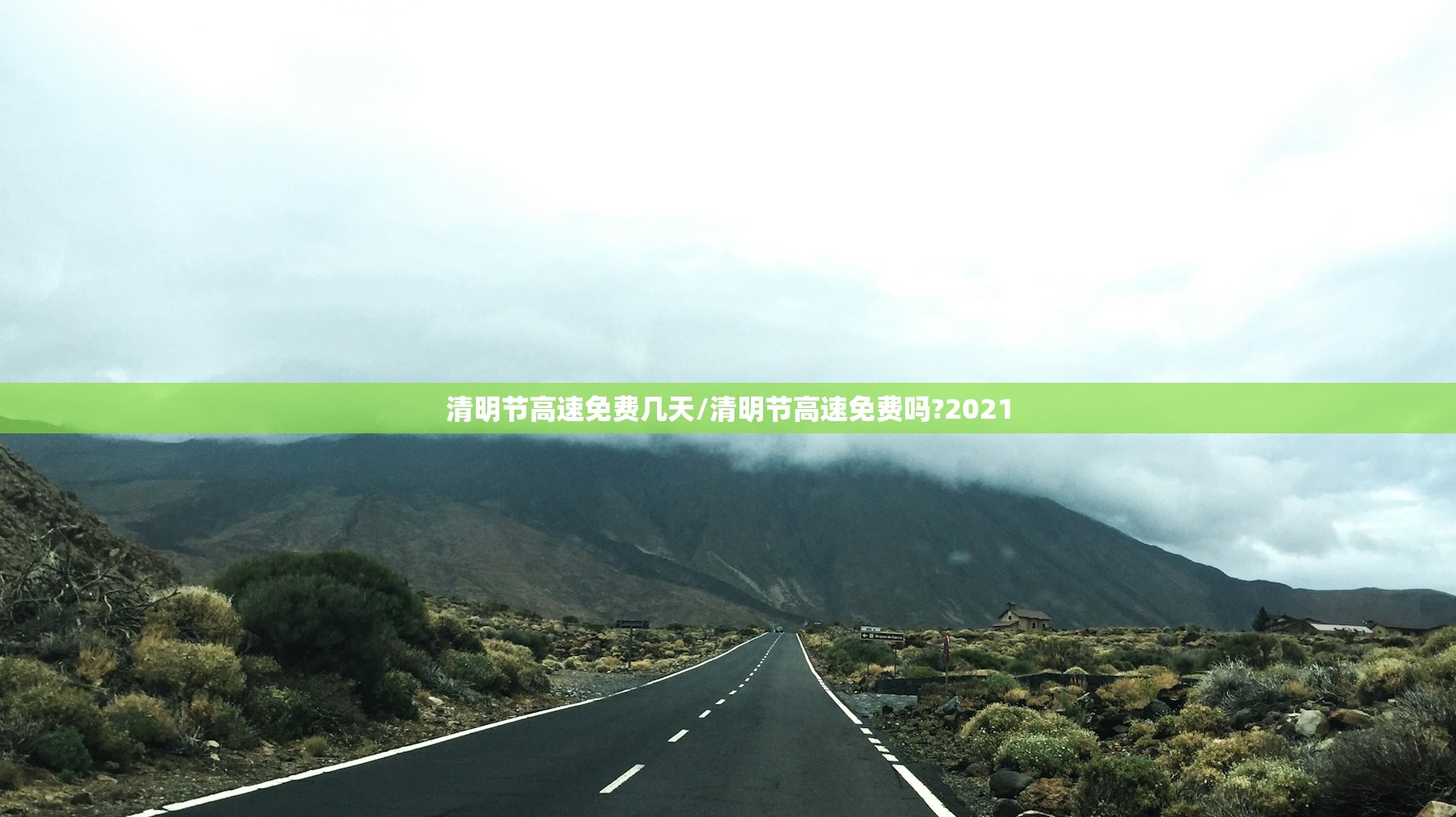 教程分享“手机微乐海南麻将开挂辅助器通用版”(免费)开挂辅助教学(最新辅助开挂教程)