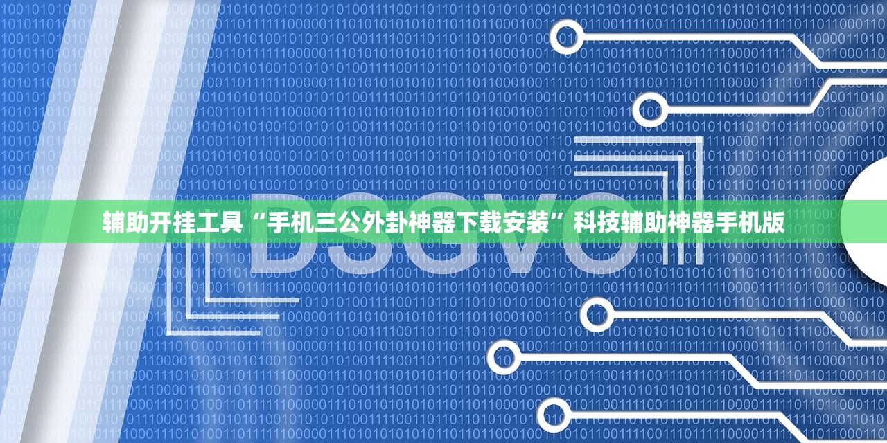 【除夕高速免费时间2024,除夕高速是否免费】