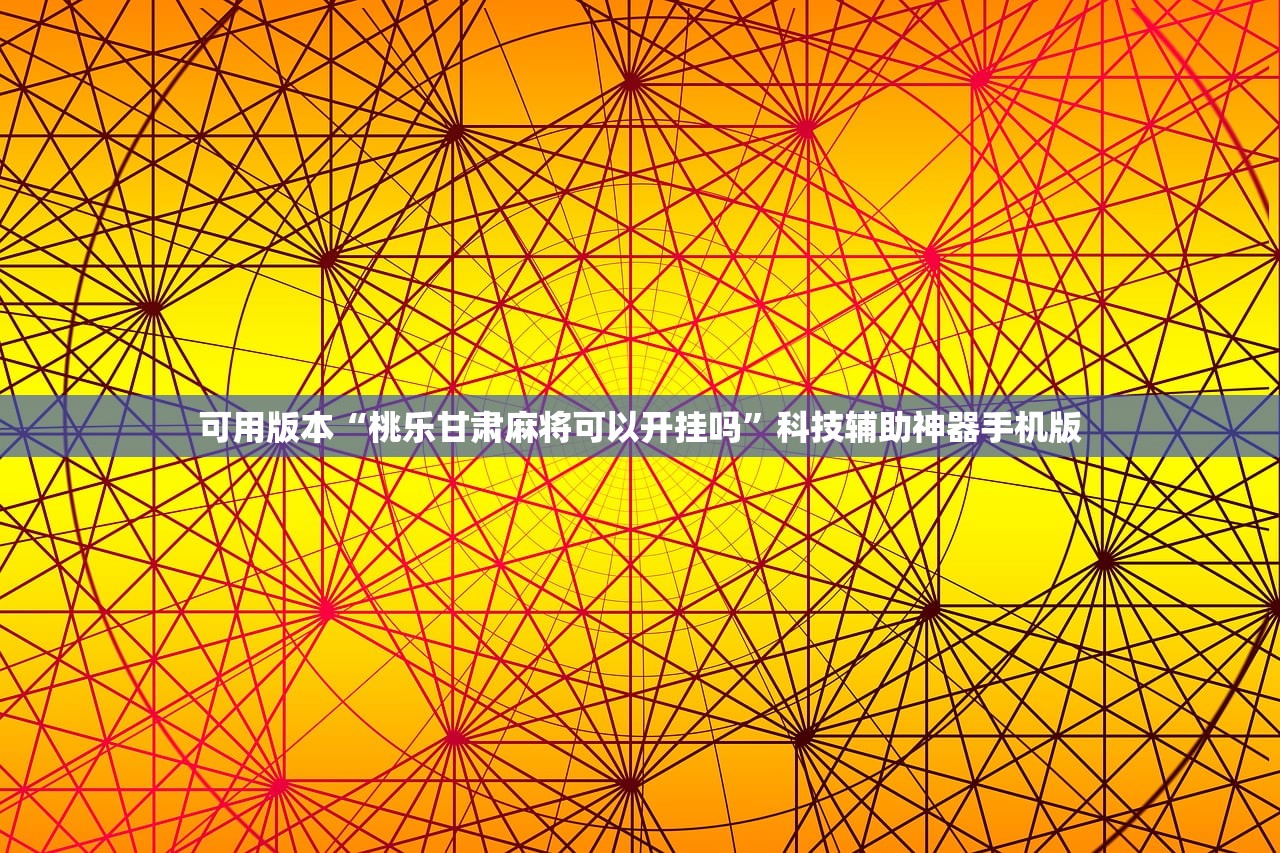 【除夕高速免费时间2024,除夕高速是否免费】