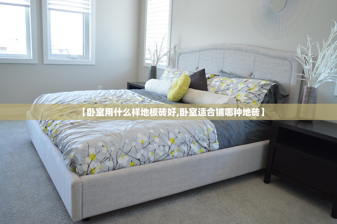 强力推荐“手机微乐麻将外卦神器下载安装”开挂(透视)最新辅助详细