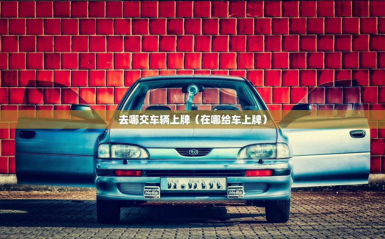 一键必胜“微乐山西麻将专用神器”2026开挂教程步骤
