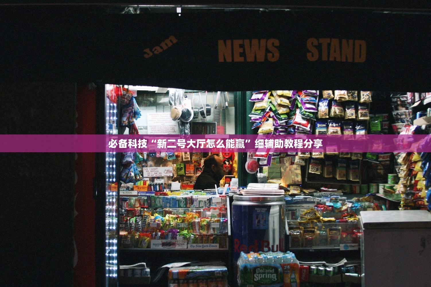 河南郑州疫情最新数据消息/河南郑州疫情最新情况 最新消息