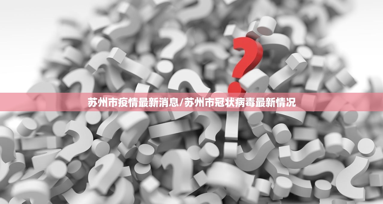 玩家必读“微乐湖北麻将开挂版本软件”开挂详细教程