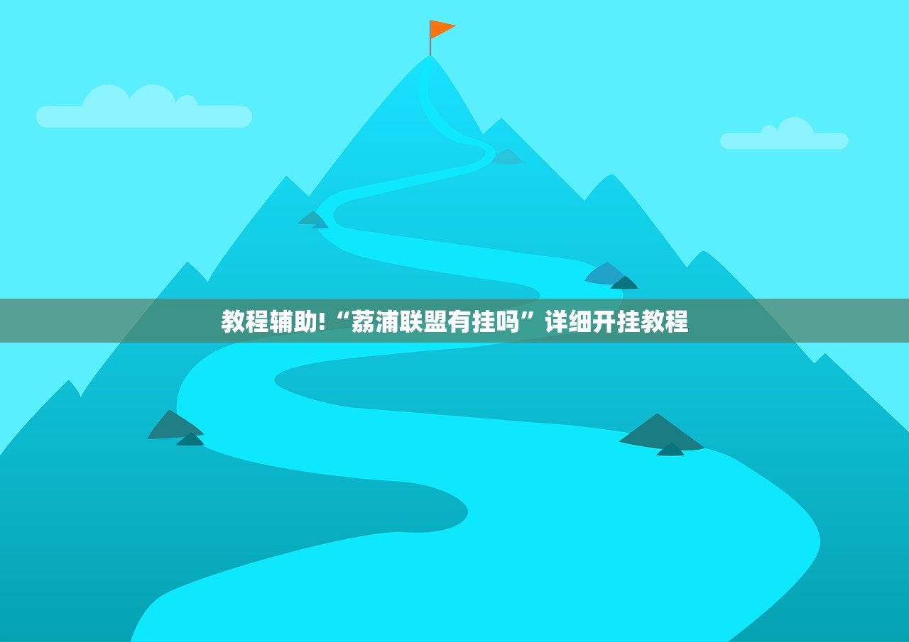 李社教河南大学/河南大学李亮