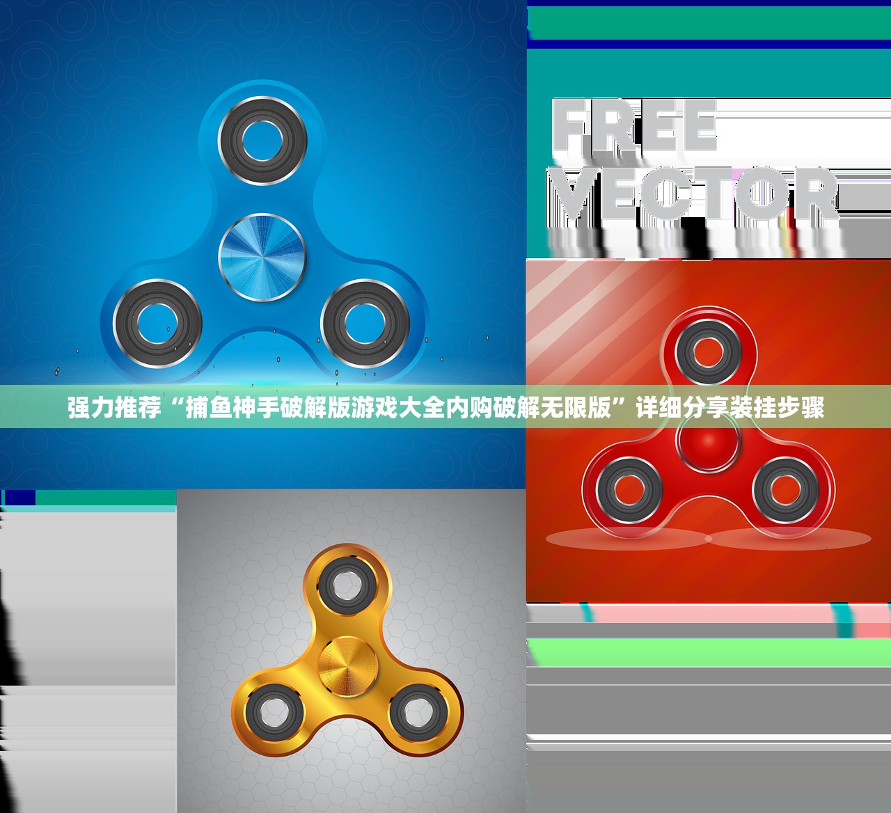【发动车方法,发动车的步骤视频】