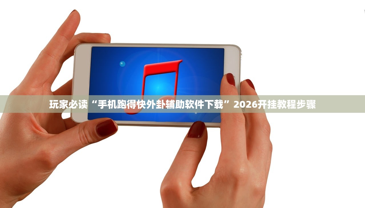 湖北新增确诊病例411例/湖北新增确诊366例