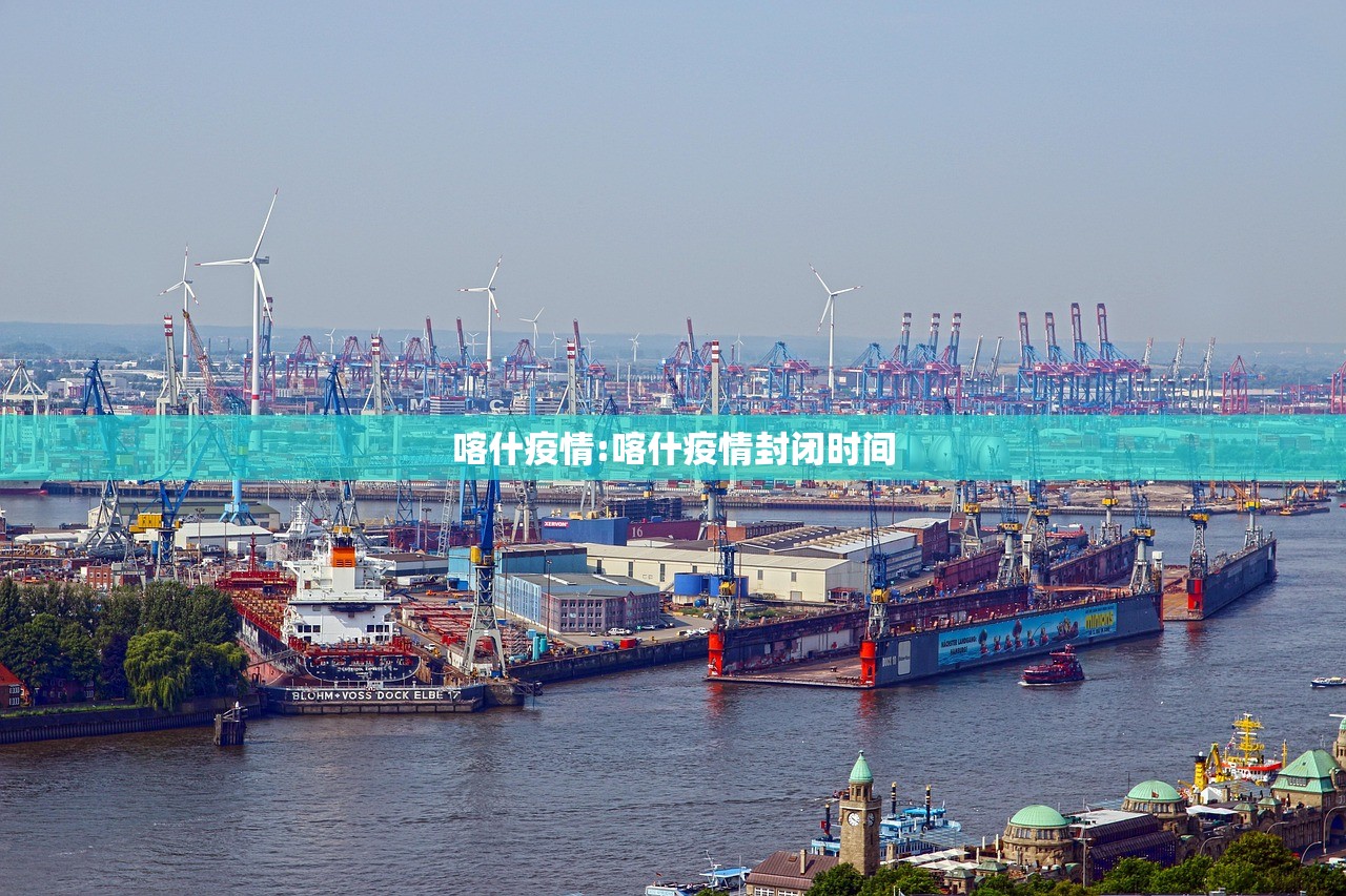西安残运会限行区域图片/西安残运会限行政策2021年最新