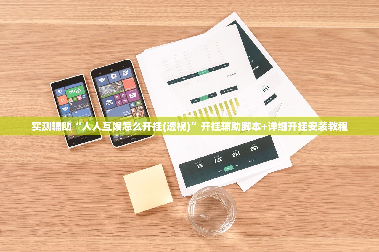 一键必胜“闲娱江西棋牌打盾有挂吗”(透视)其实确实有挂