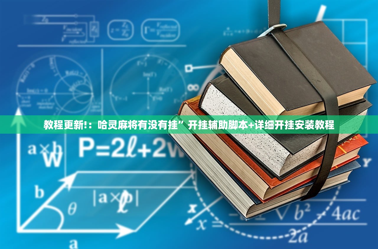 【内蒙古新增本土确诊7例,内蒙古新增本土确诊7例是哪里的】