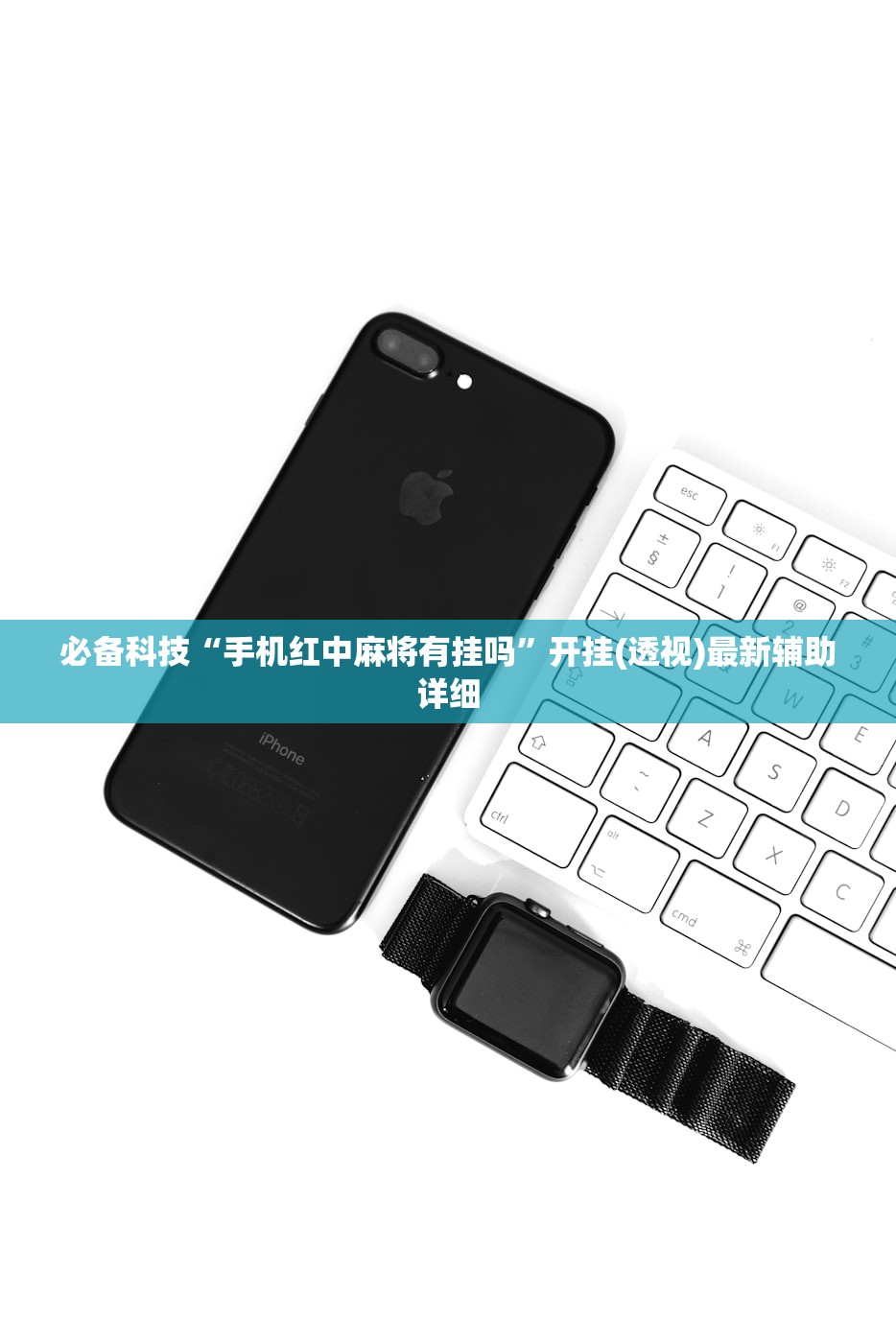 【锡林郭勒盟疫情,锡林郭勒盟疫情防控指挥部最新公告】