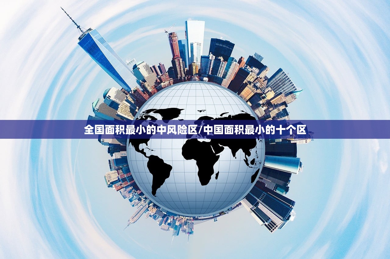 【31省份新增确诊22例其中本土19例,31省份新增确诊19例本土14例】