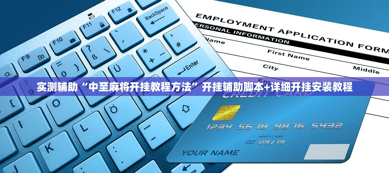 【北京一阳性拒不承认去过涉疫烤鸭店/北京确诊病例不配合】