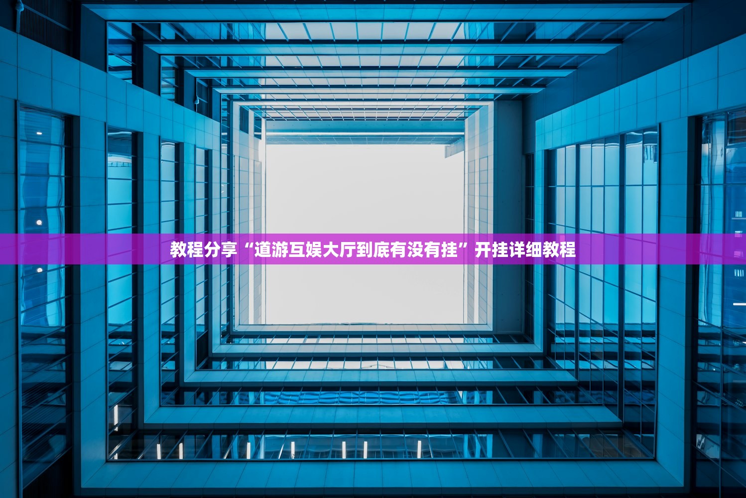 黑龙江新增8例确诊4例无症状/黑龙江新增8例确诊4例无症状是什么