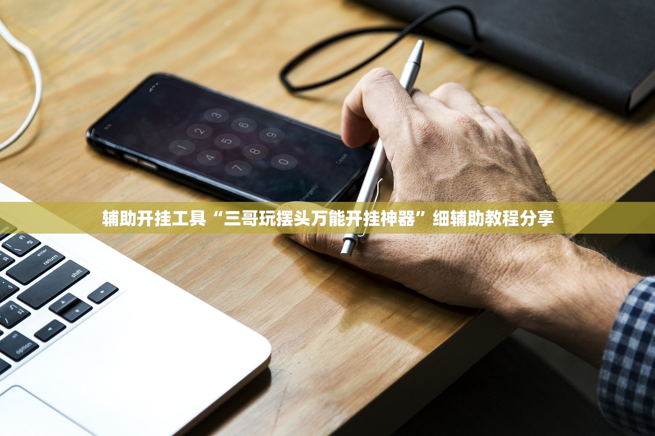 北京现在多少例肺炎（北京现有多少例新型肺炎）