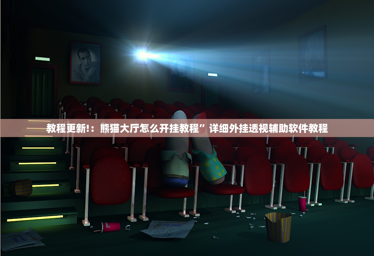 保定疫情:保定疫情放开时间