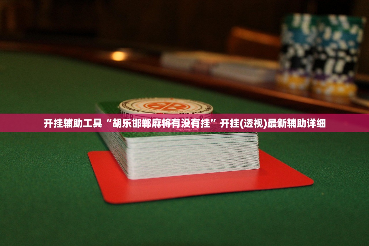 【楼梯对着卧室门好不好,二楼楼梯对着卧室门好不好】