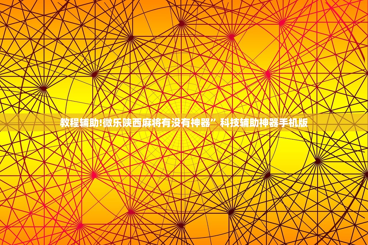教程更新!：新鸿狐大厅有没有挂”原来可以开挂