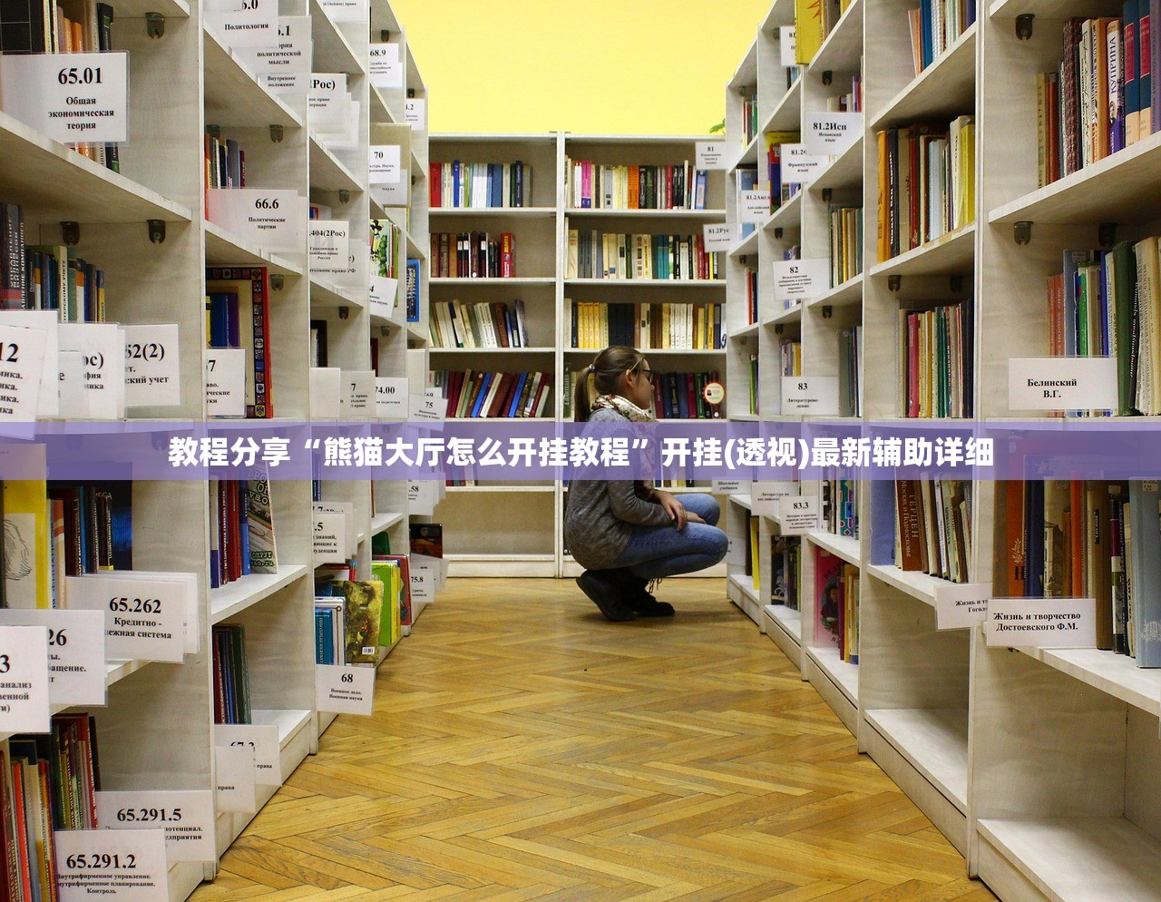 榆林疫情最新消息（榆林疫情最新通告）
