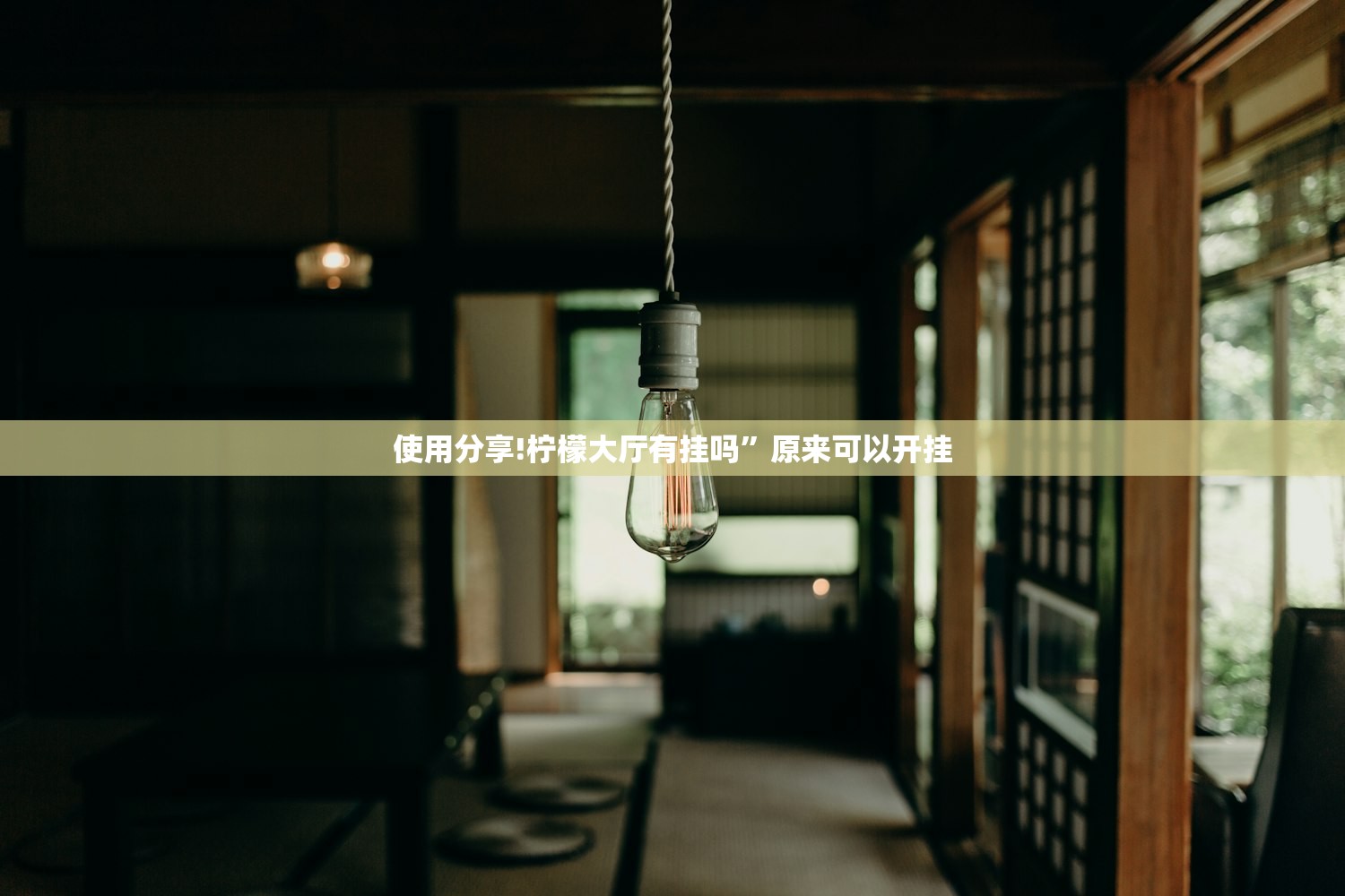 【广西两地风险升级/广西两地风险升级管控措施】