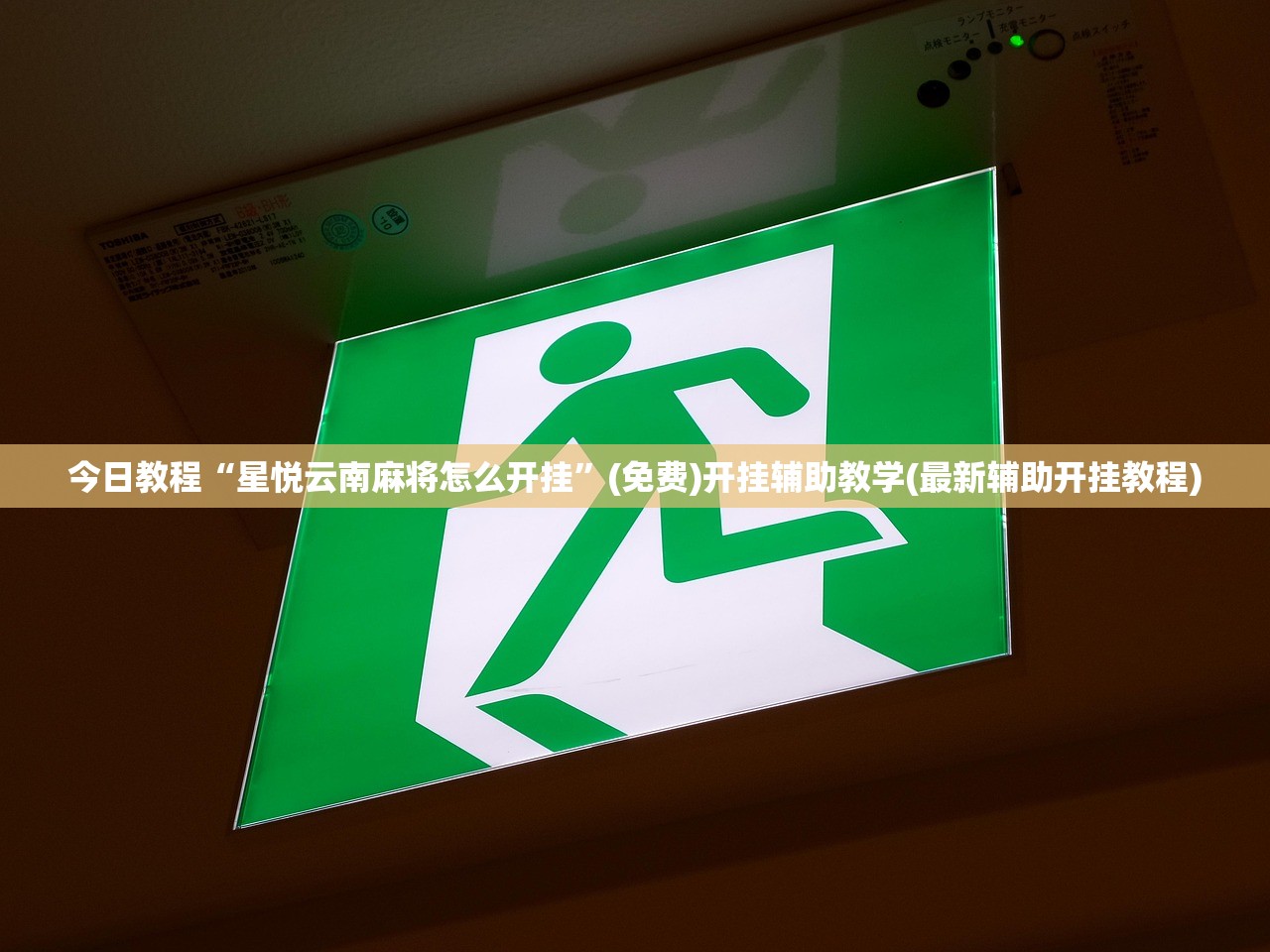 【非全日制研究生情况说明,非全日制研究生申请】