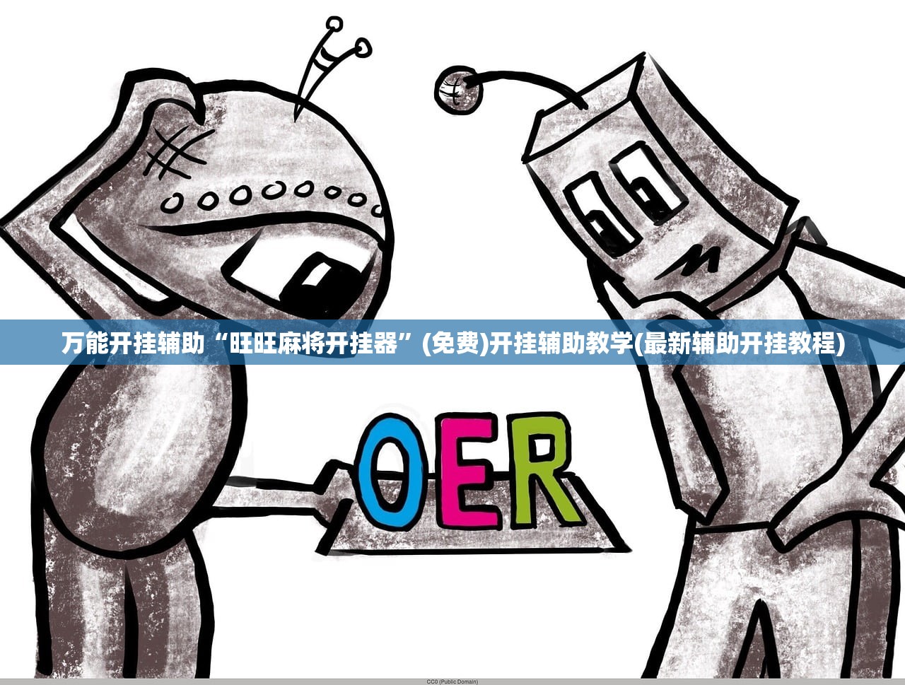 万能开挂辅助“新蓝鲸怎么开挂”详细分享装挂步骤