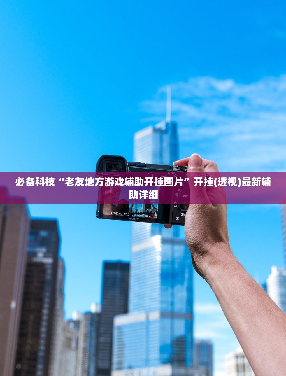 【31省份新增确诊25例本土2例/31省份新增本土确诊24例】
