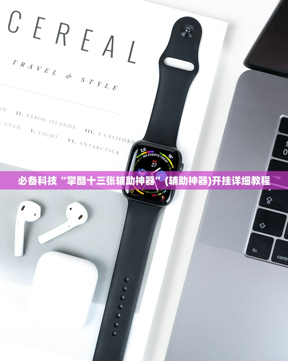贵州发布疫情最新消息:贵州发布疫情最新消息今天