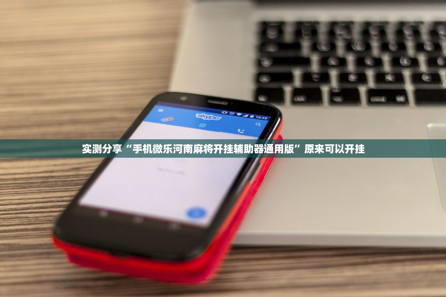 黑龙江新增53例确诊/黑龙江新增135例感染者