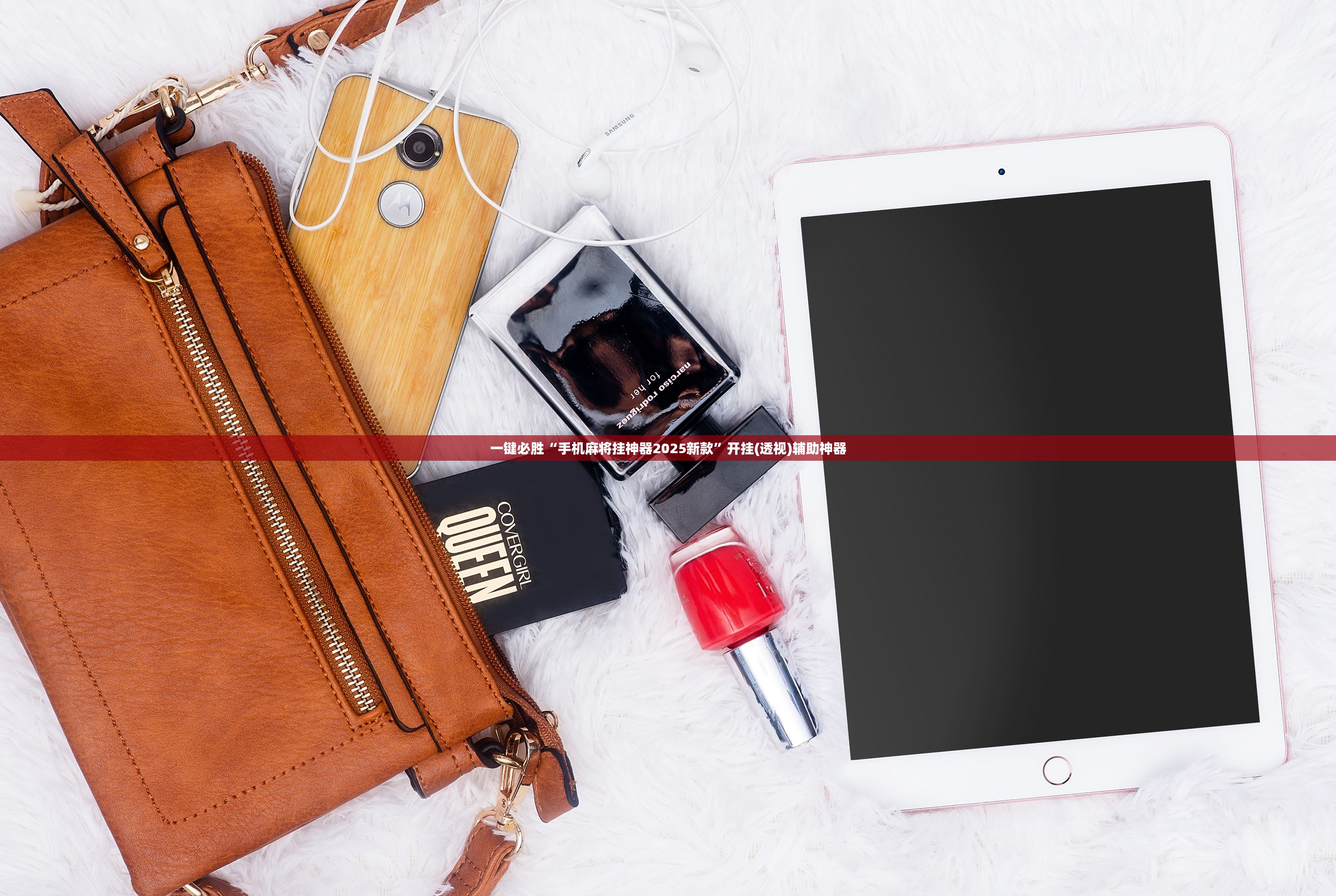 一键必胜“微信小程序微乐广西麻将外卦辅助软件下载”细辅助教程分享