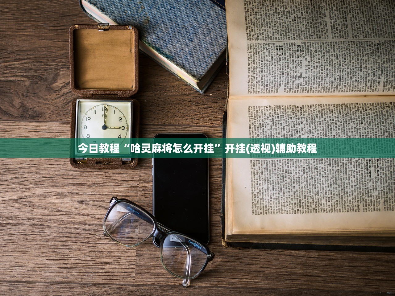 【丹东韩国城疫情,丹东韩国城附近小区】