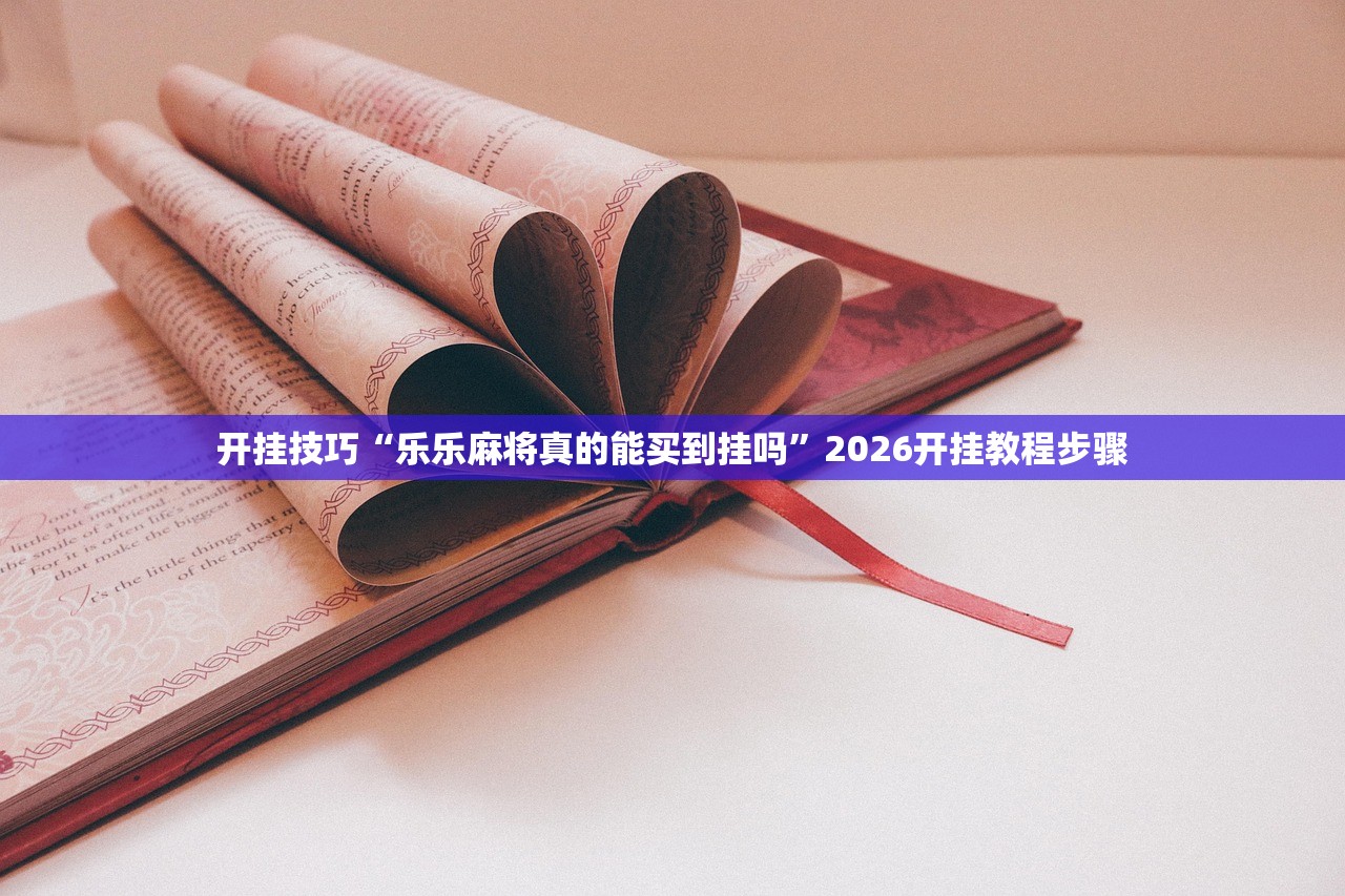 晋中疫情最新数据消息/晋中疫情最新情况 最新消息