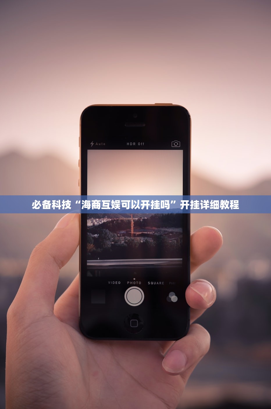 【南宁疫情最新消息今天封城了/南宁疫情官方公布】